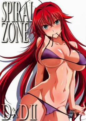 Đọc truyện tranh SPIRAL ZONE DxD II