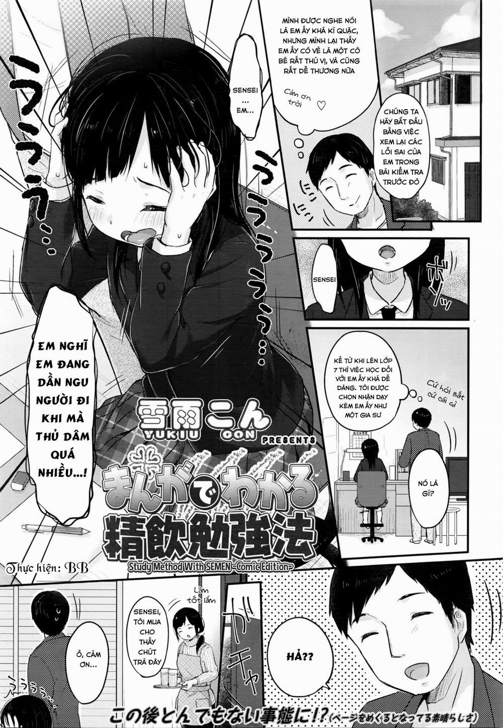 Study Method With SEMEN OneShot trang 0