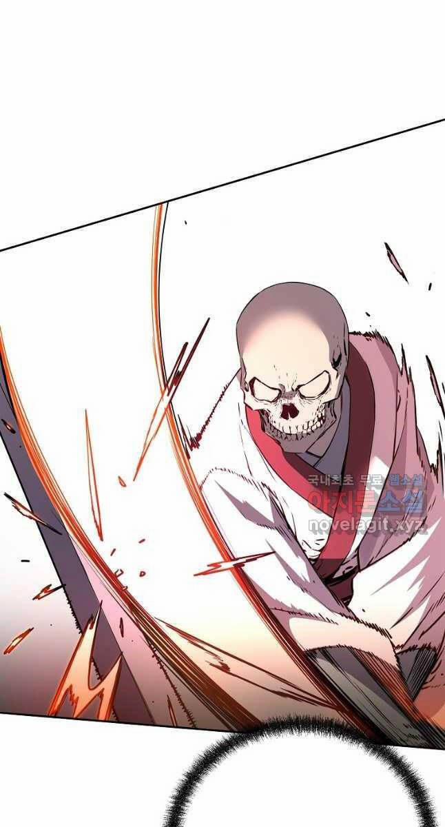 Sự Chuyển Sinh Vào Võ Lâm Thế Gia Của Ranker 113 trang 1