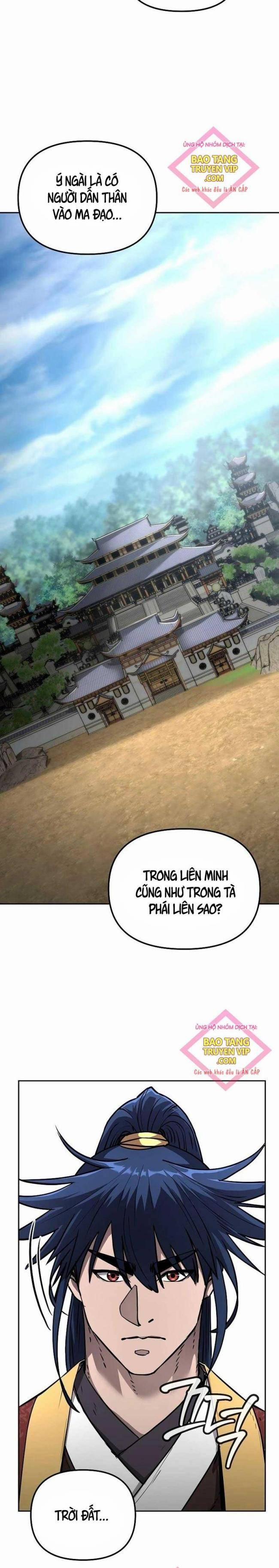 Sự Chuyển Sinh Vào Võ Lâm Thế Gia Của Ranker 131 trang 1