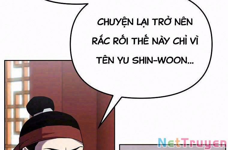 Sự Chuyển Sinh Vào Võ Lâm Thế Gia Của Ranker 16 trang 1