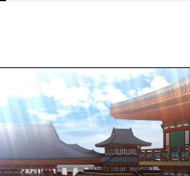 Sự Chuyển Sinh Vào Võ Lâm Thế Gia Của Ranker 99 trang 0