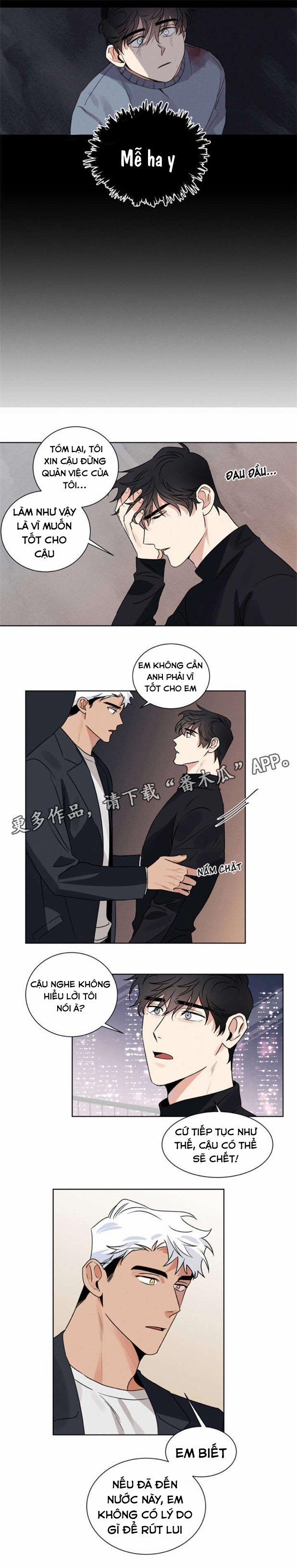 Sự Cứu Rỗi Tội Lỗi [DROP] 9 trang 0