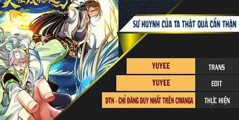 Sư Huynh Của Ta Quá Cẩn Thận Rồi 125 trang 0