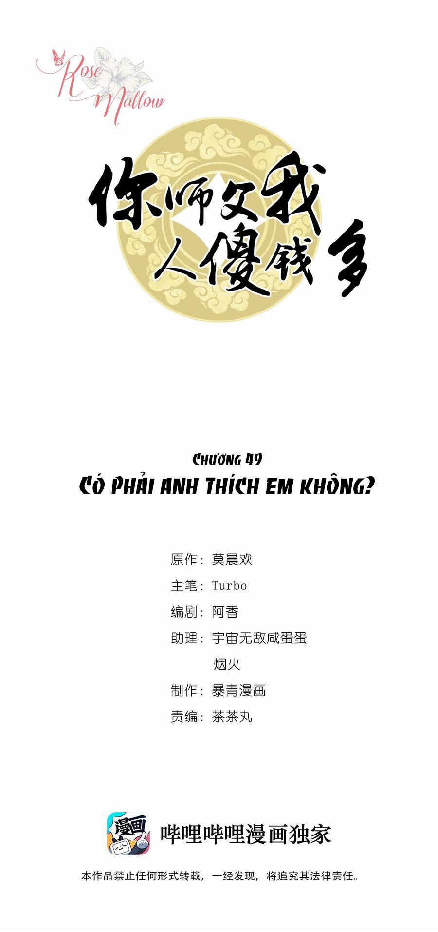 Sư Phụ Ngươi Tên Ngốc Nhiều Tiền 49 trang 0