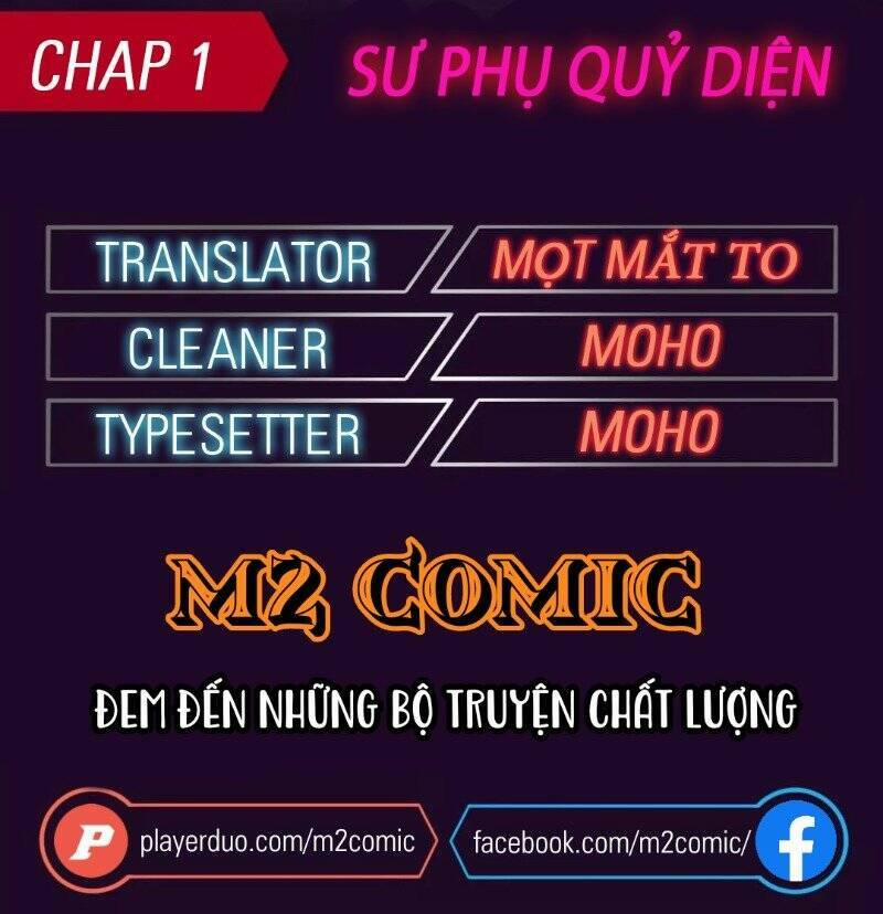 Sư Phụ Quỷ Diện 1 trang 0