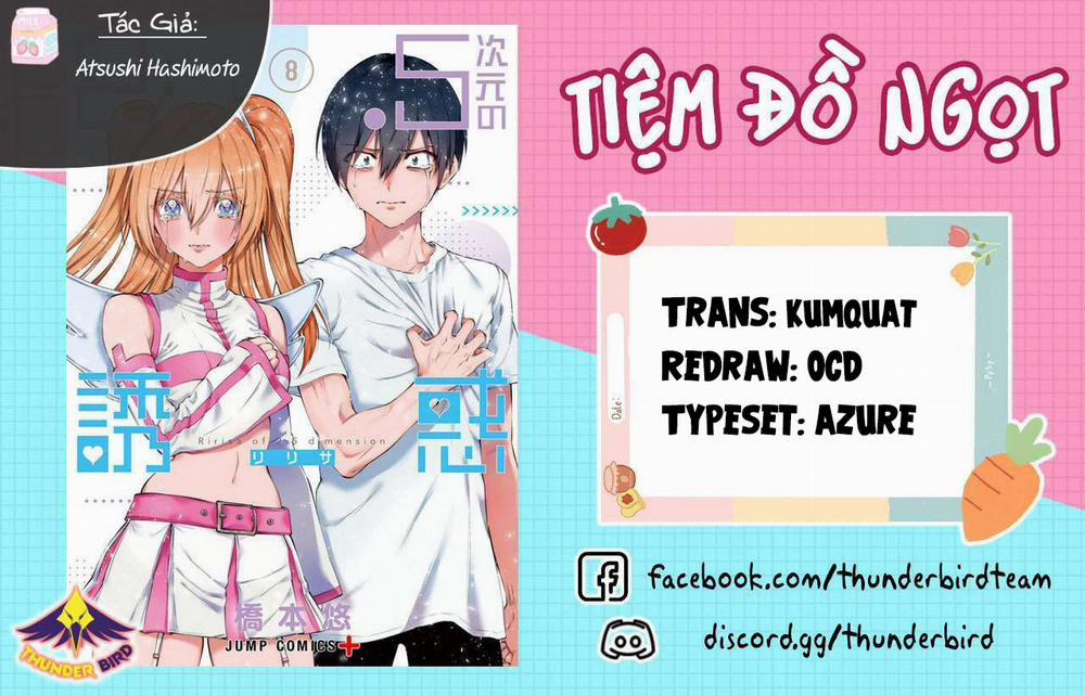 Sự Quyến Rủ Của 2.5D 147 trang 0