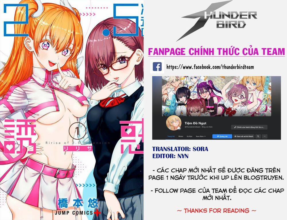 Sự Quyến Rủ Của 2.5D 24 trang 0