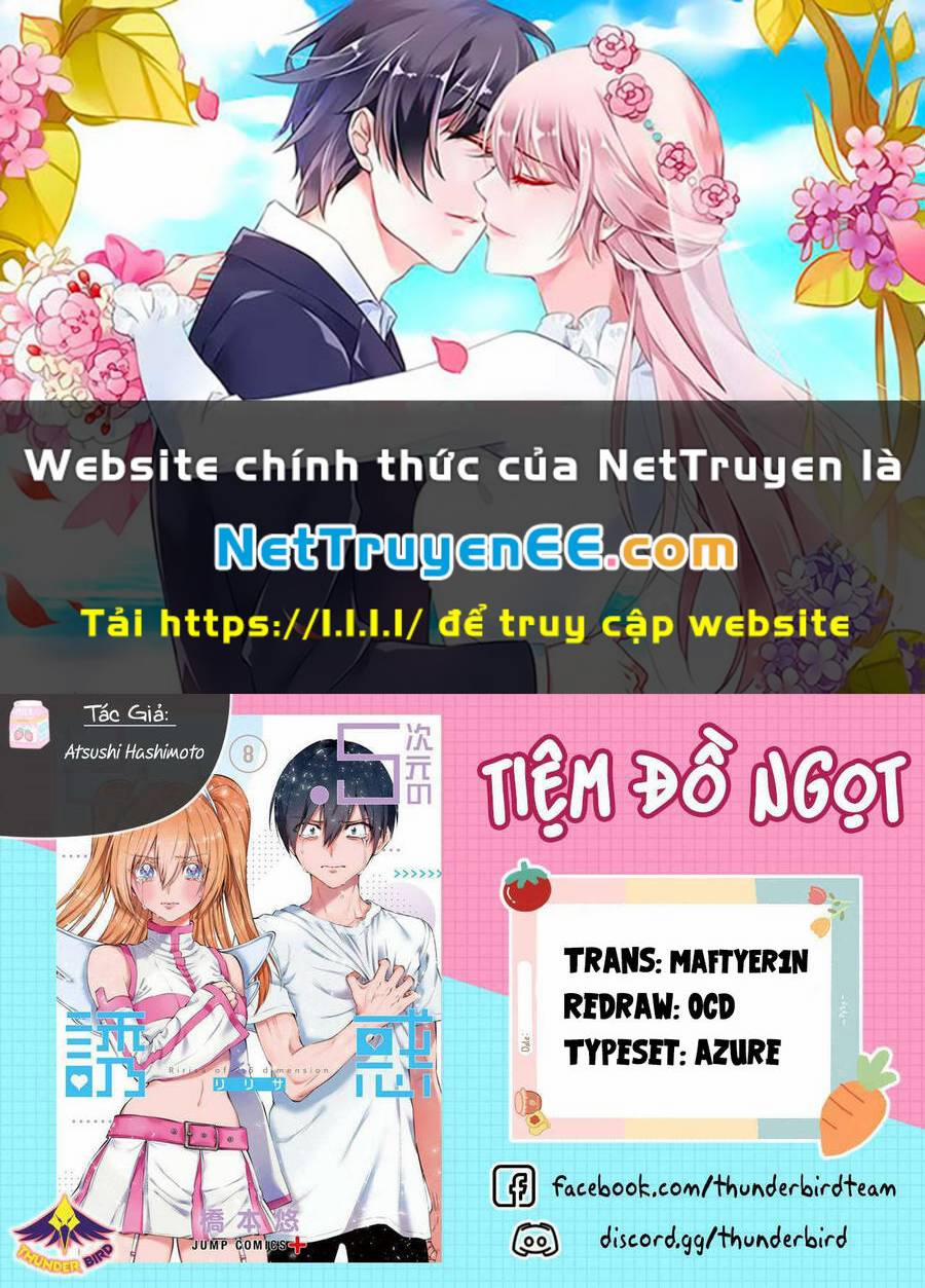 Sự Quyến Rủ Của 2.5D 92 trang 0
