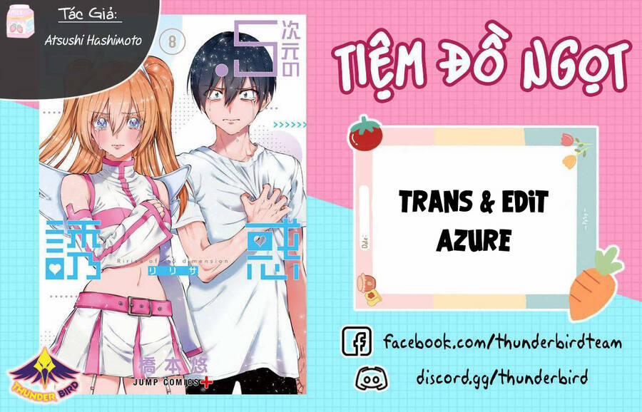 Sự Quyến Rủ Của 2.5D 96 trang 0