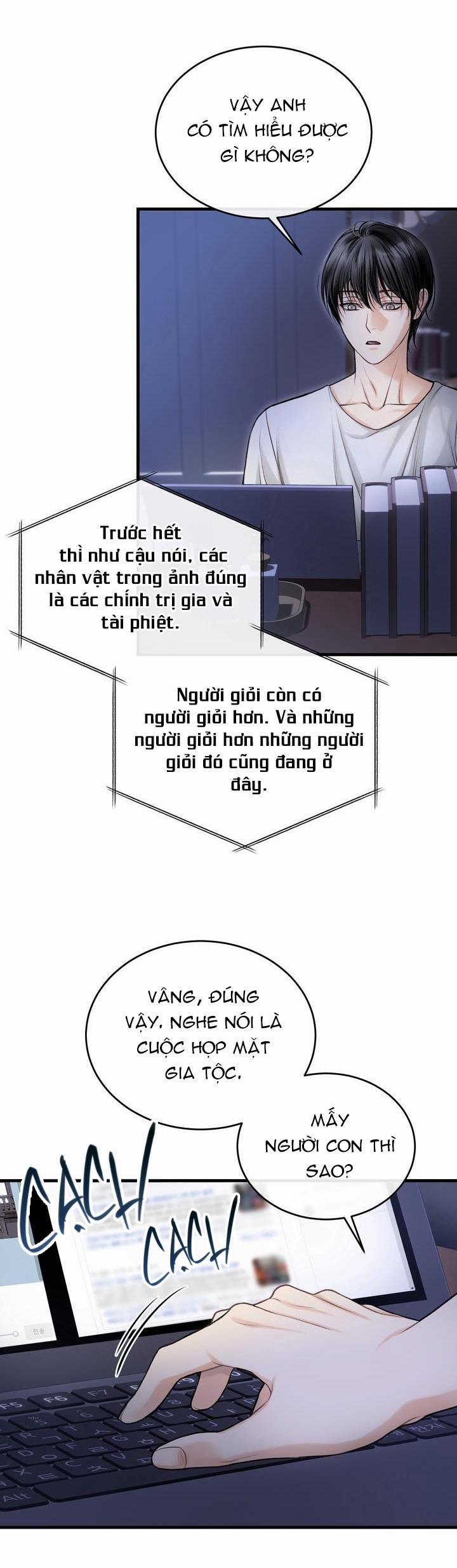 Sự Tham Lam Của Nhân Loại 2.2 Cừu 2 trang 1