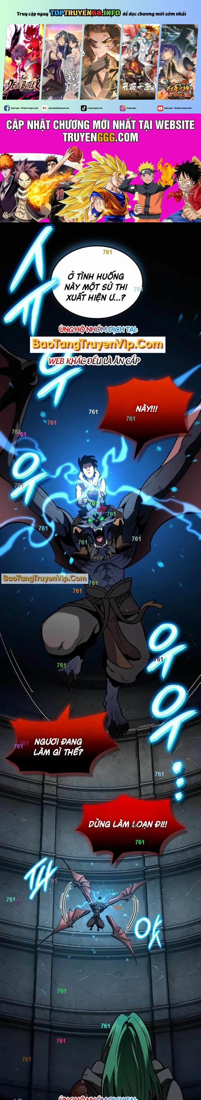 Sử Thi Valhalla 13 trang 0