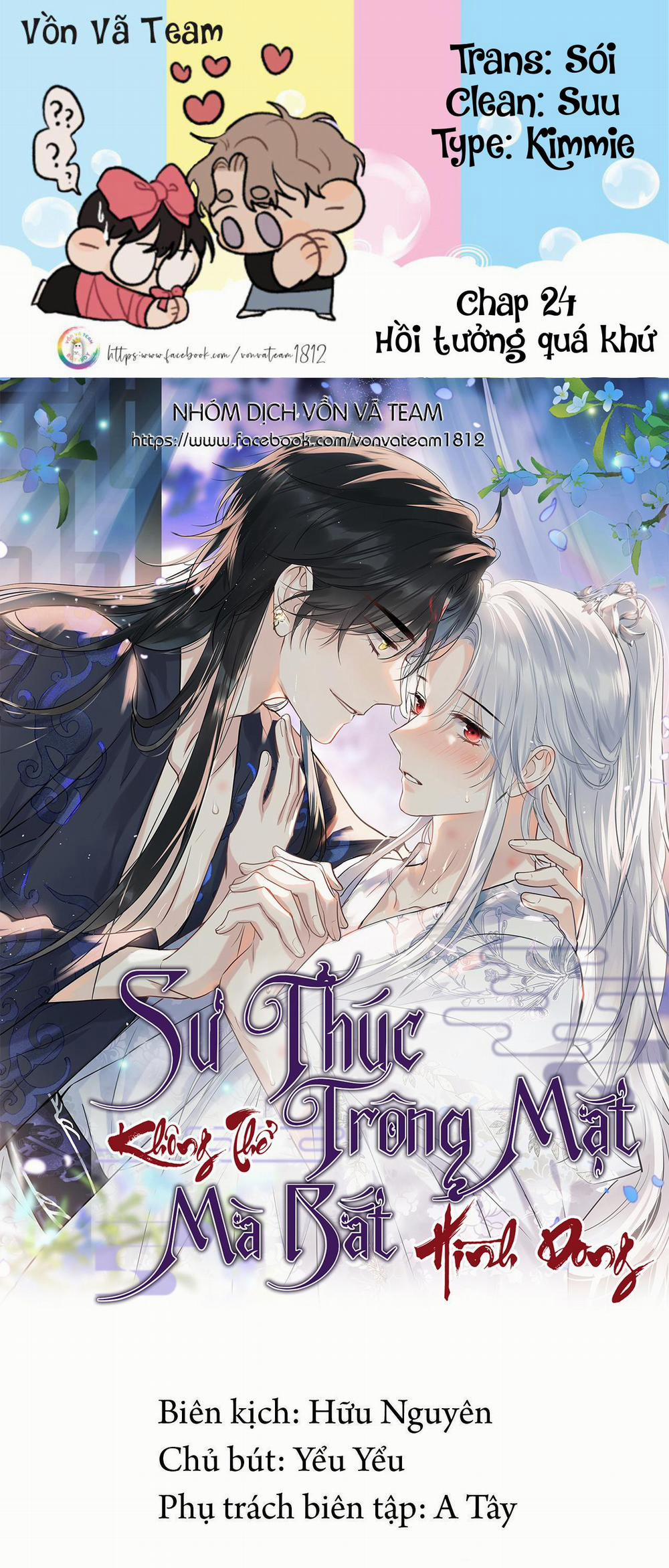 Sư thúc Không Thể Trông Mặt Mà Bắt Hình Dong (END) 24 trang 0