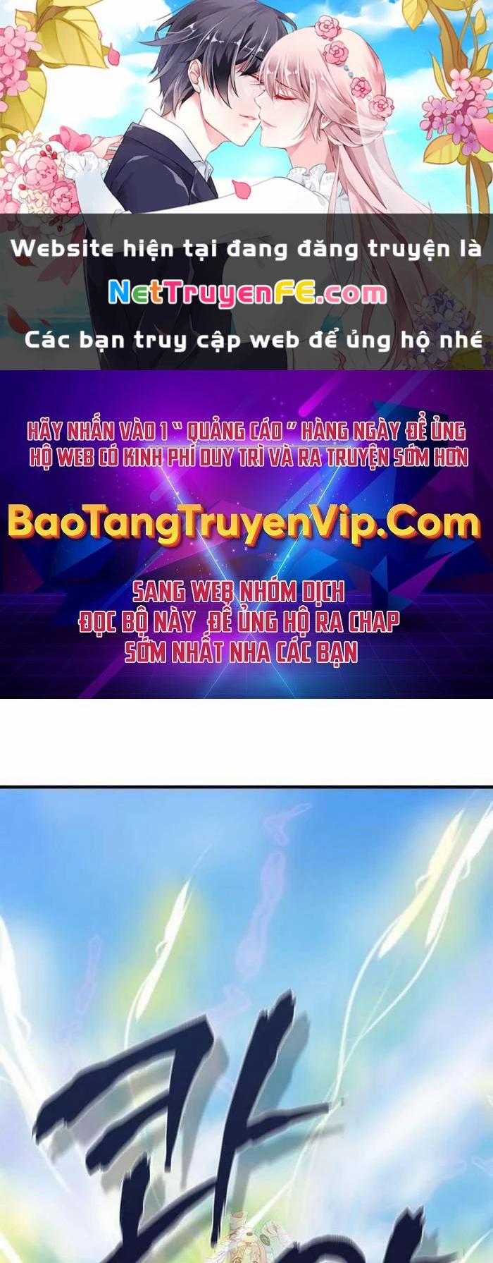 Sư Tôn Của Ta Luôn Dõi Theo 14 trang 0