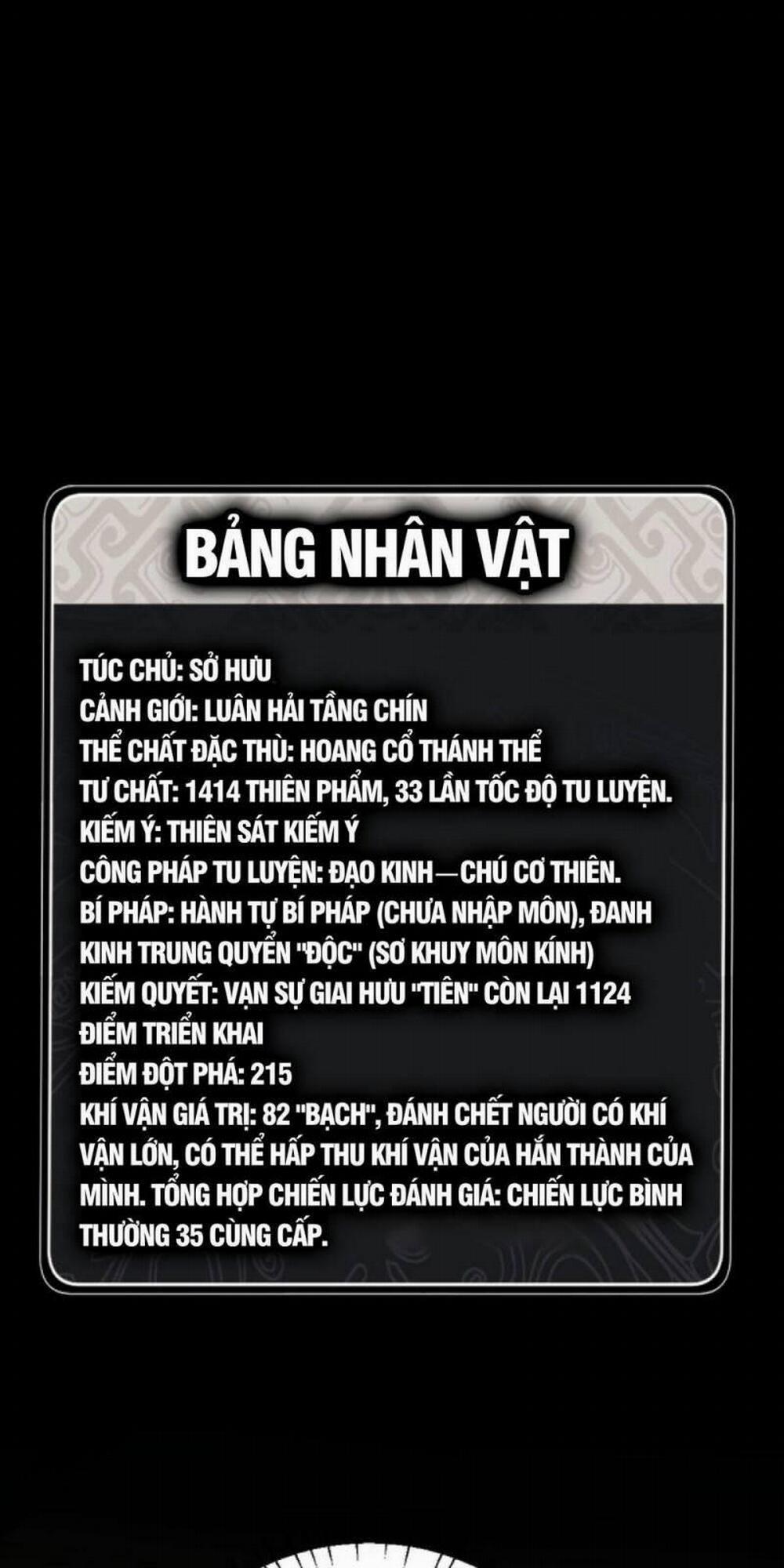 Sư Tôn: Nghịch Đồ Này Không Phải Là Thánh Tử 16 trang 1