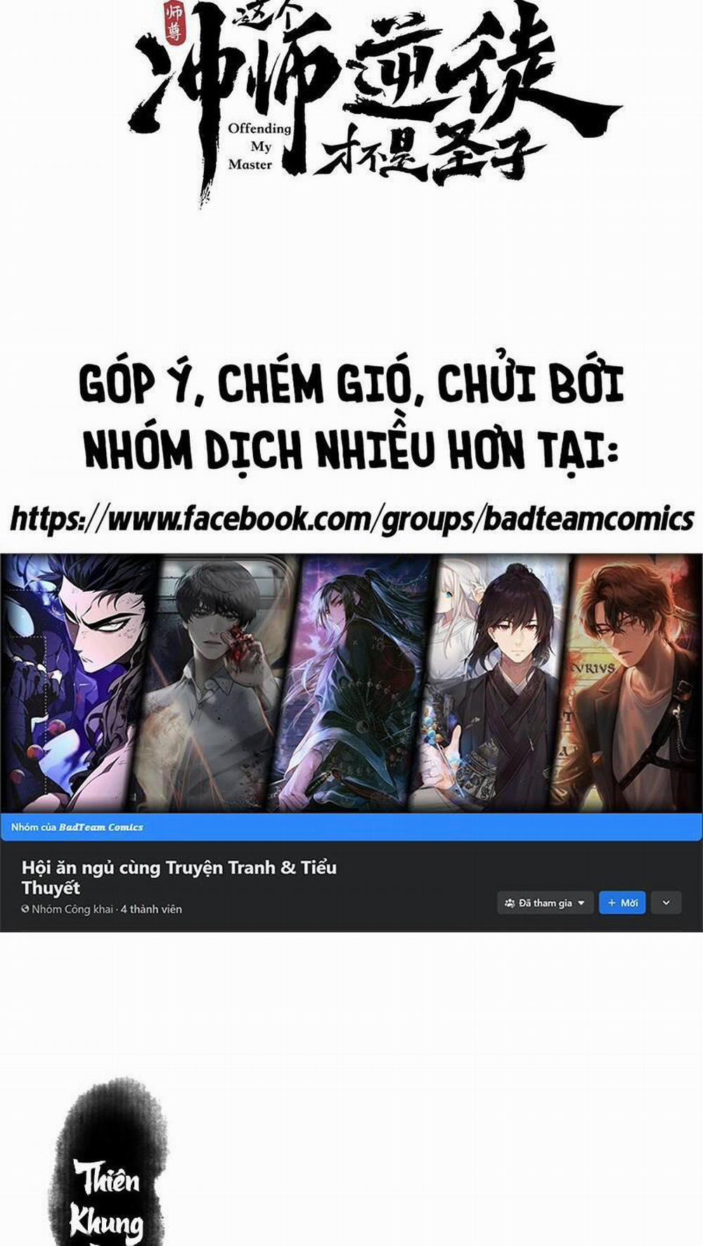Sư Tôn: Nghịch Đồ Này Không Phải Là Thánh Tử 2 trang 1