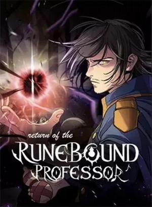 Đọc truyện tranh Sự Trở Lại Của Giáo Sư Runebound