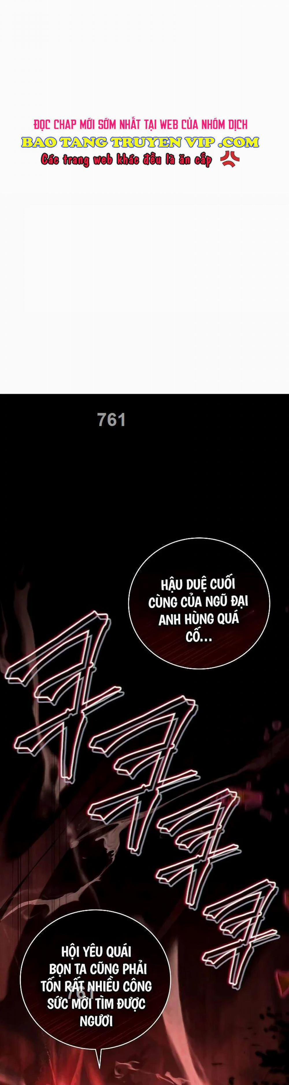 Sự Trở Lại Của Người Chơi Bị Đóng Băng 122 trang 0