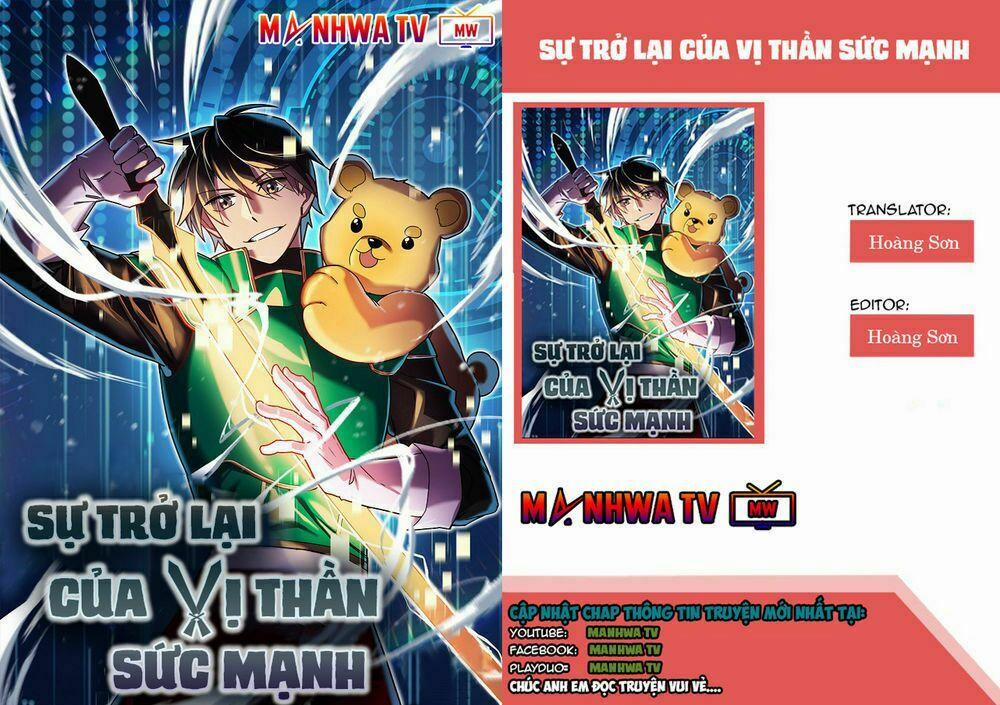 Sự Trở Lại Của Vị Thần Sức Mạnh 1 trang 0