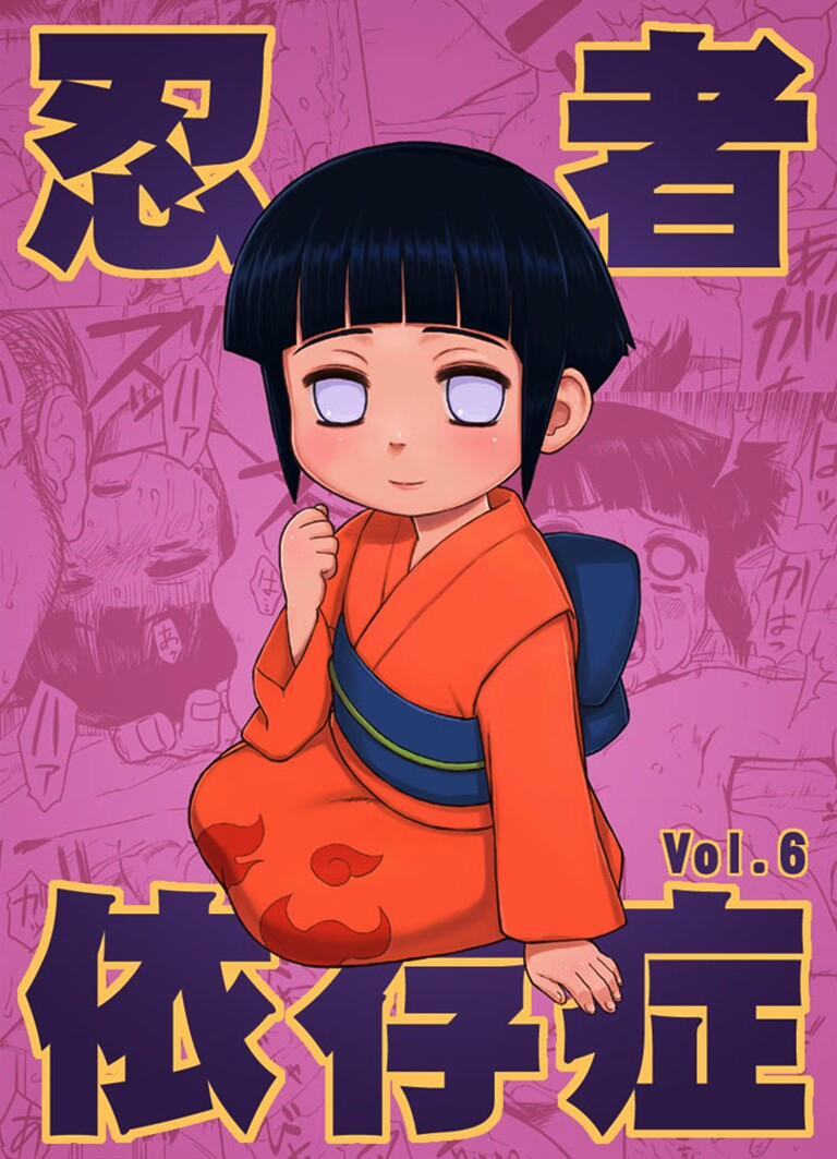 Sự trống vắng (Naruto) Oneshot trang 1