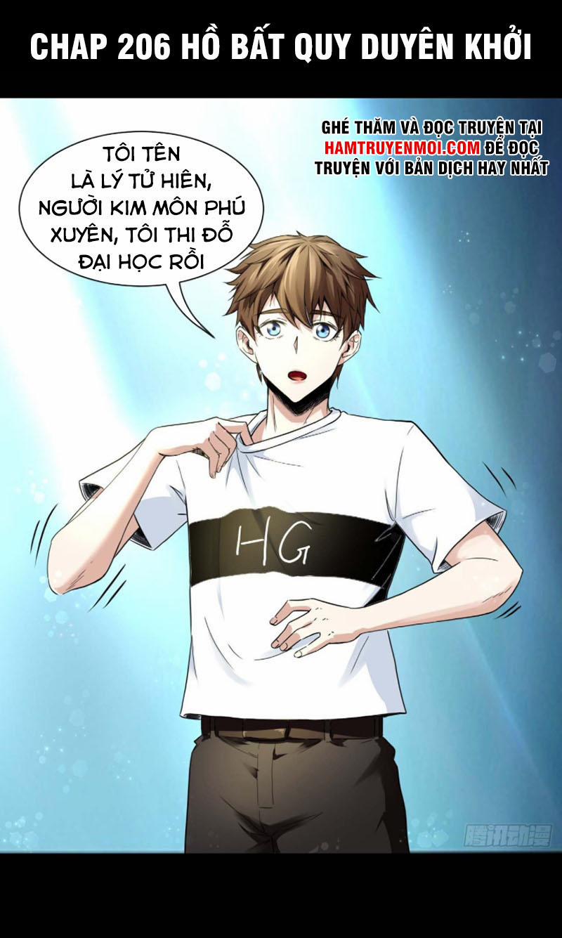 Sư Tỷ Của Ta Rất Cứng 206 trang 0