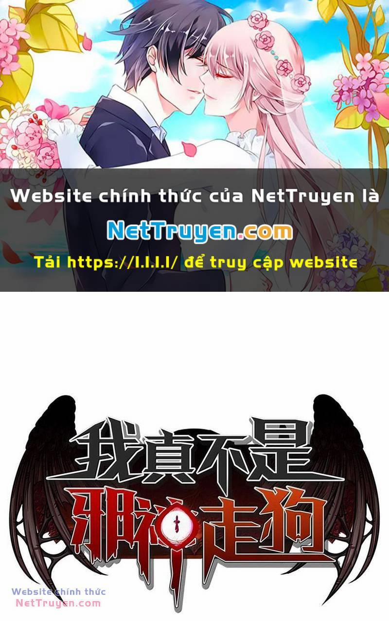 Sức Mạnh Của Ác Thần 120 trang 0