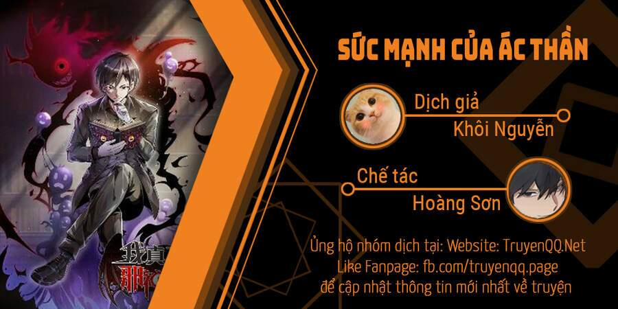 Sức Mạnh Của Ác Thần 2 trang 0
