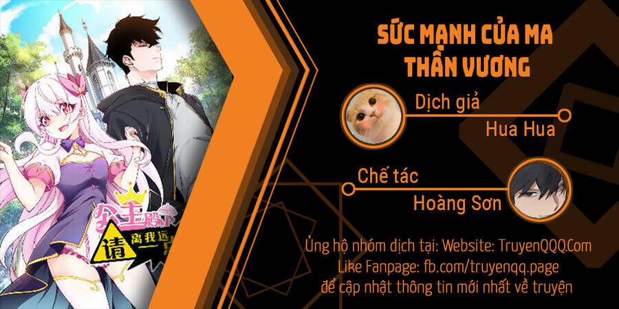 Sức Mạnh Của Ma Thần Vương 57 trang 0