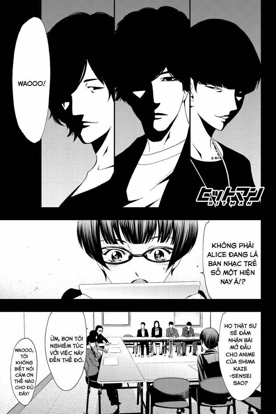 Succubus & Hitman 82 trang 1