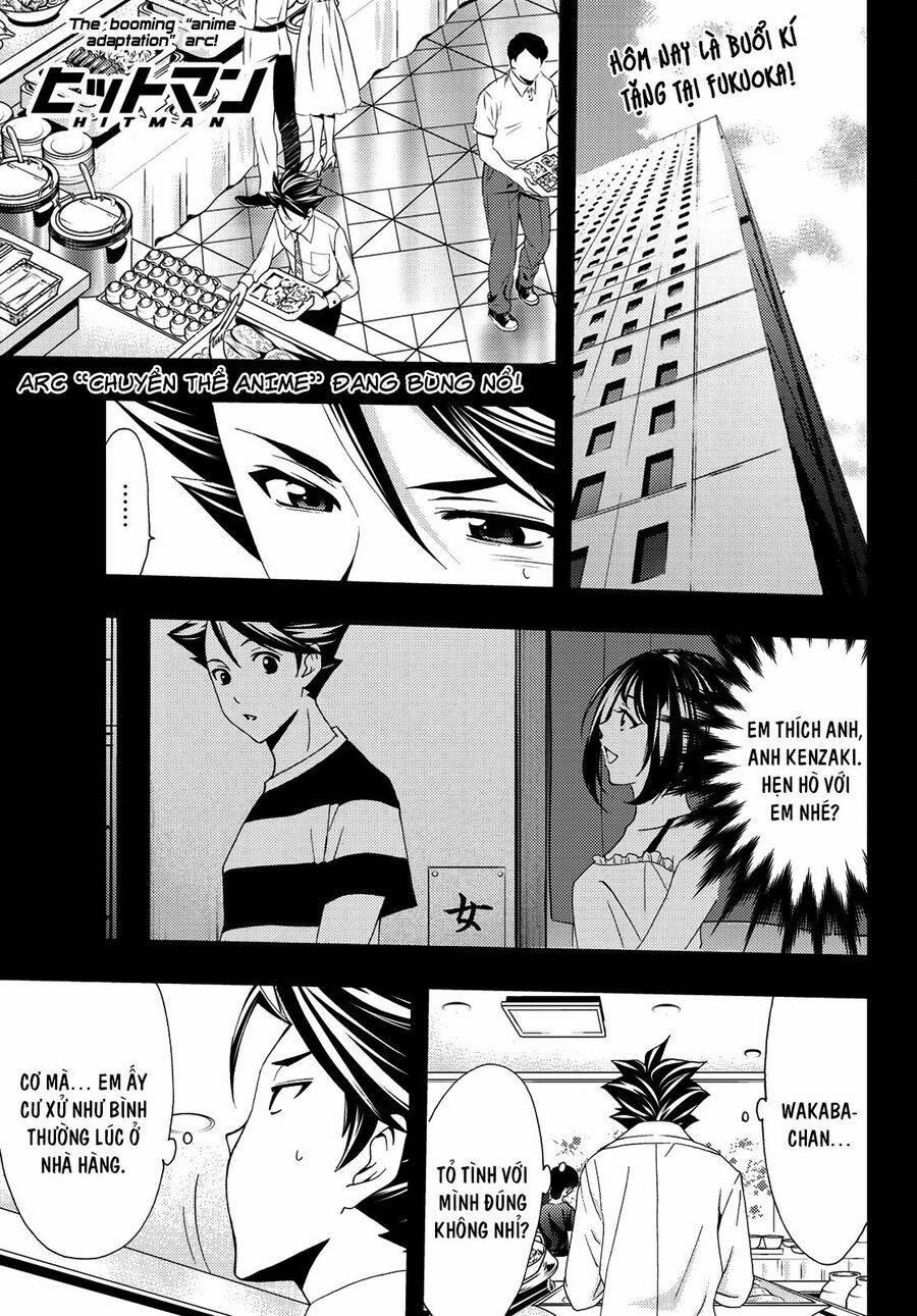 Succubus & Hitman 88 trang 1