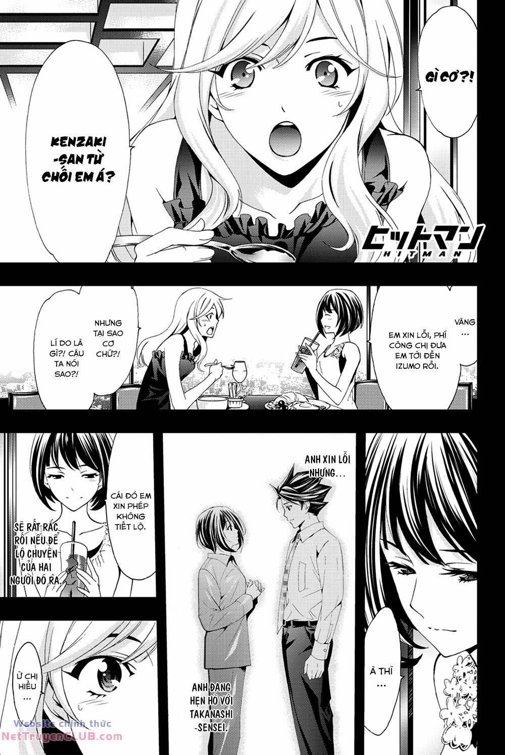 Succubus & Hitman 92 trang 1