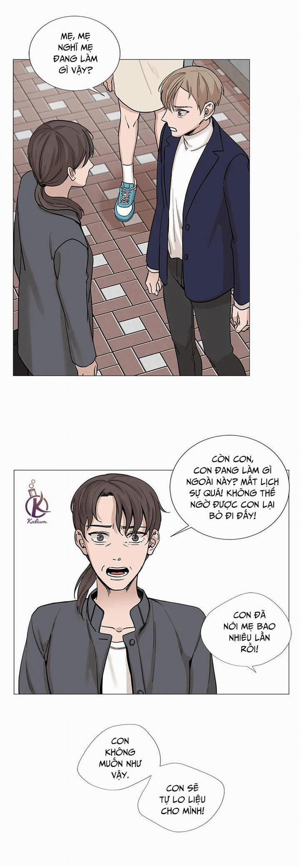 Suha Của Tôi 12.5 trang 1