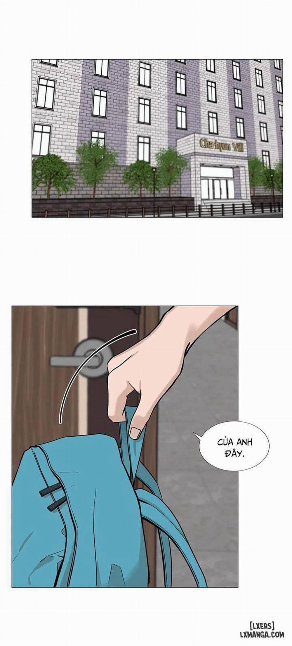 Suha Của Tôi 13 trang 0