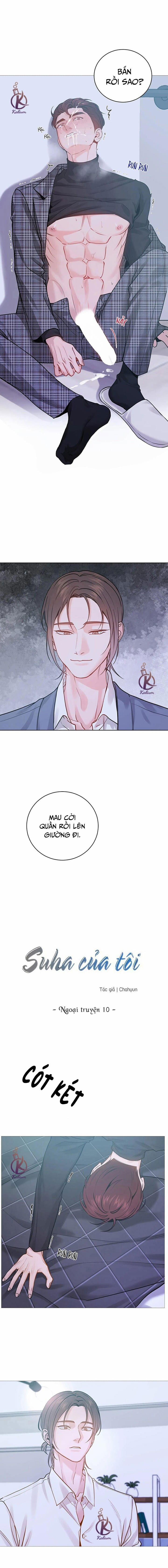 Suha Của Tôi 131 trang 0