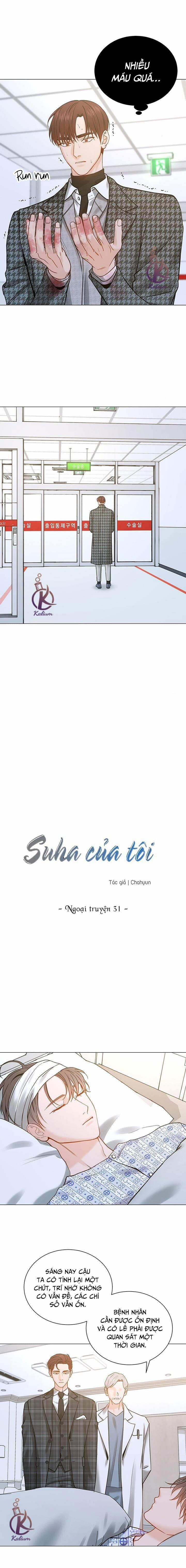 Suha Của Tôi 152 trang 1
