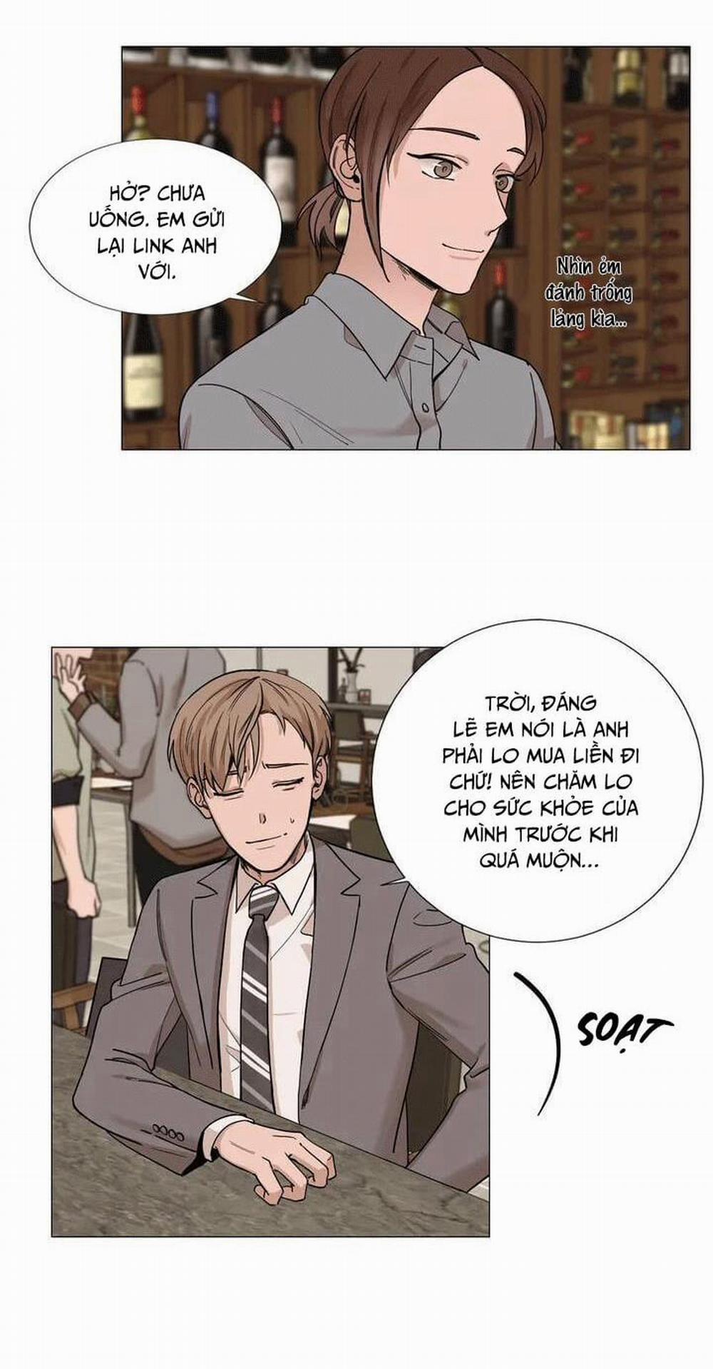 Suha Của Tôi 9.5 trang 0