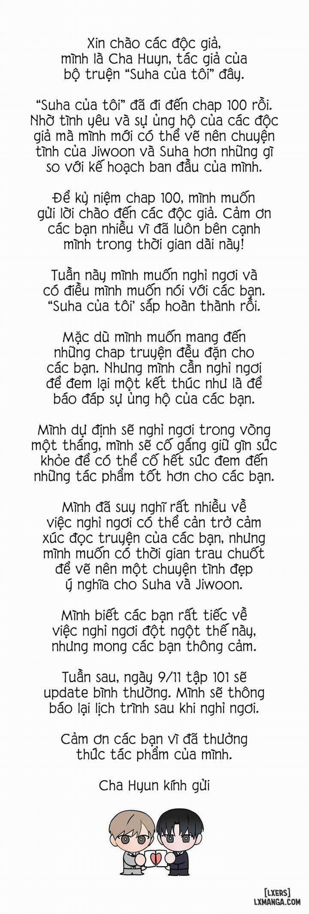 Suha Của Tôi Thông báo trang 0