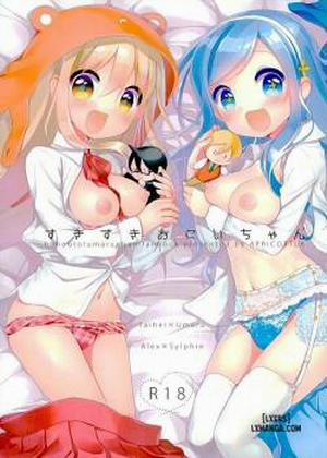 Đọc truyện tranh Sukisuki Onii-chan