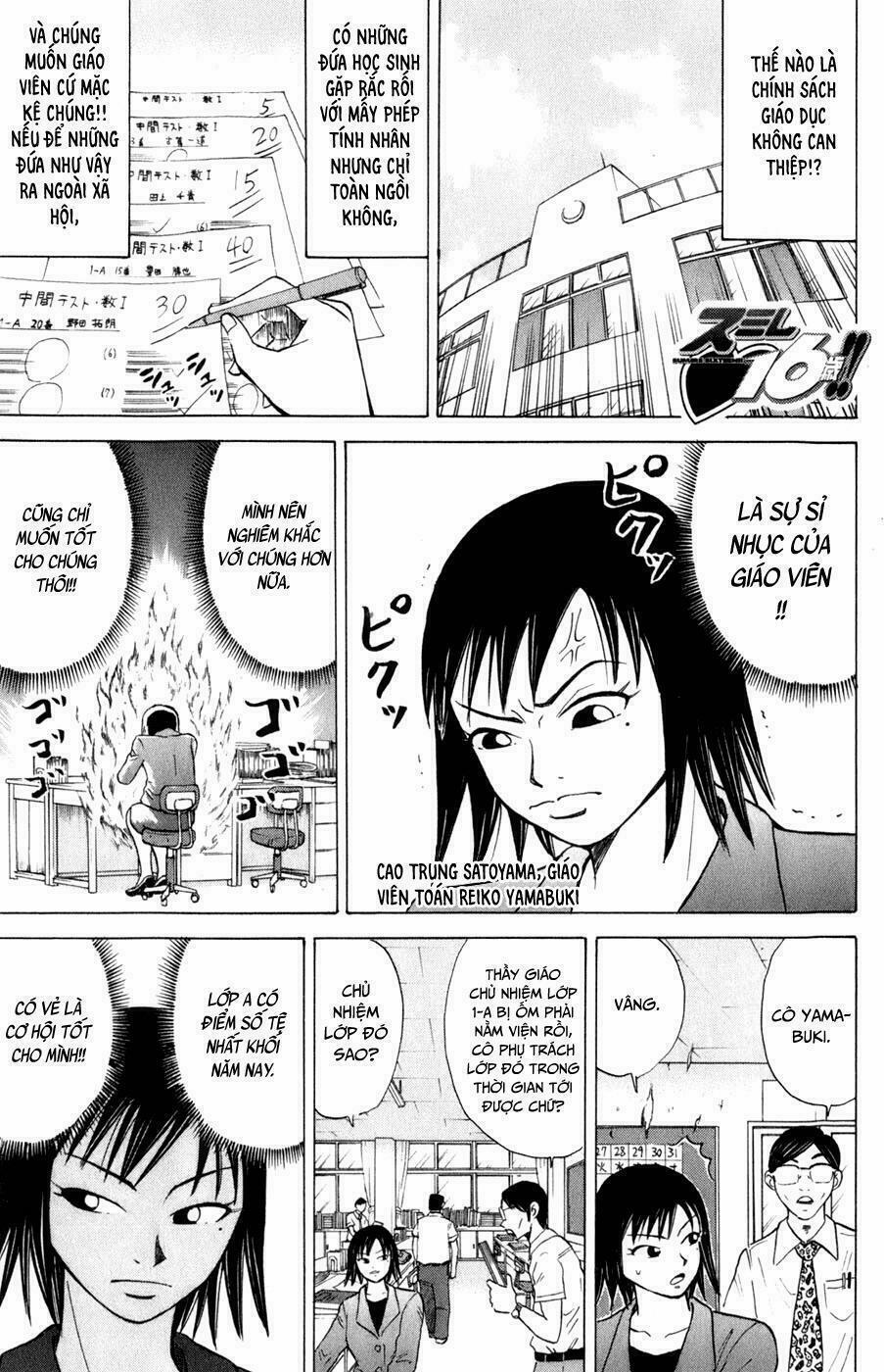 Sumire 16 Sai !! 18 trang 1