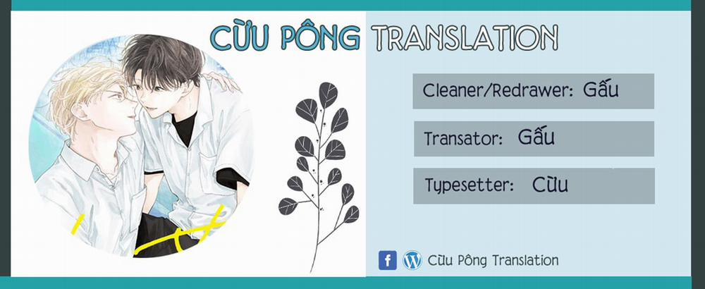 Sumire Của Cậu 3 trang 1