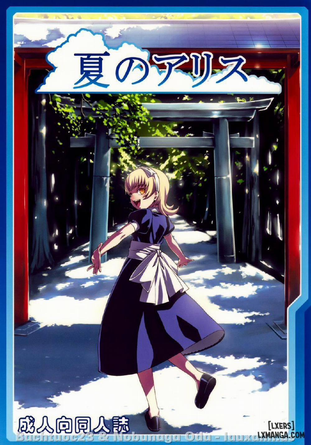 Summer Alice Oneshot trang 0