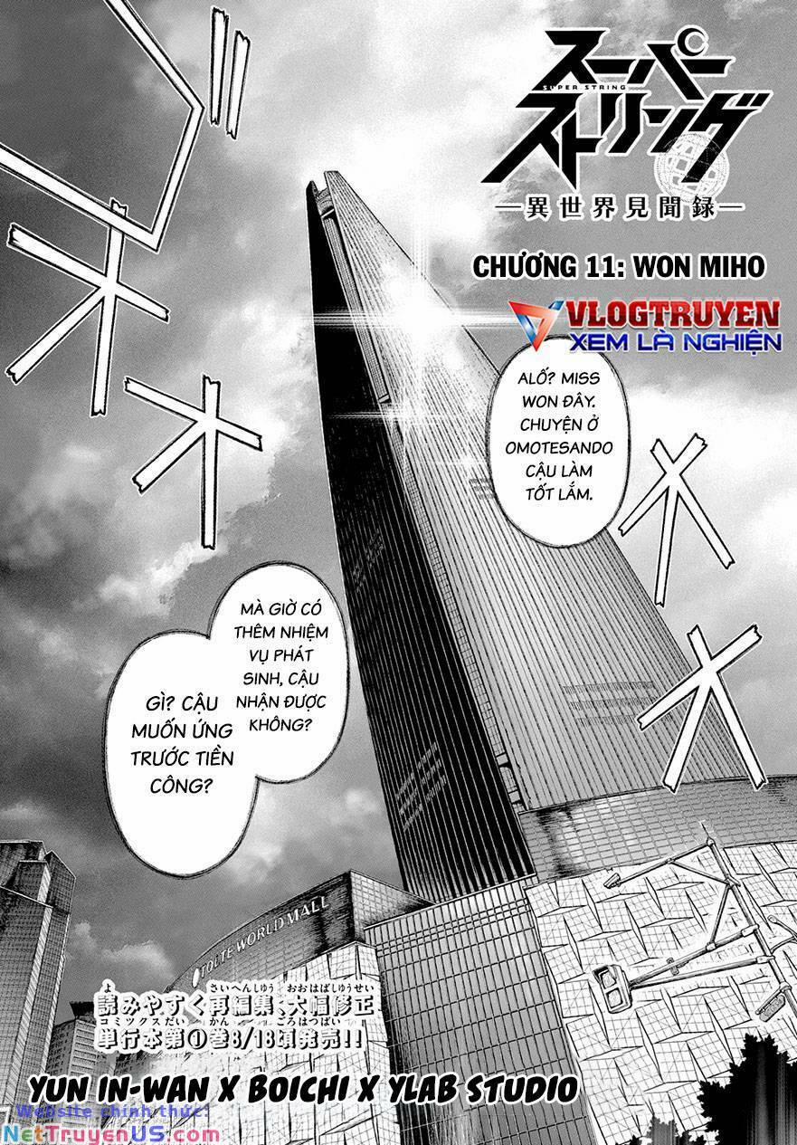 Super String: Isekai Kenmonroku 11 trang 1