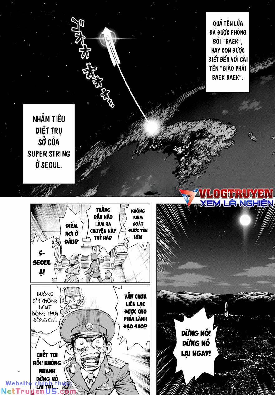 Super String: Isekai Kenmonroku 13 trang 1