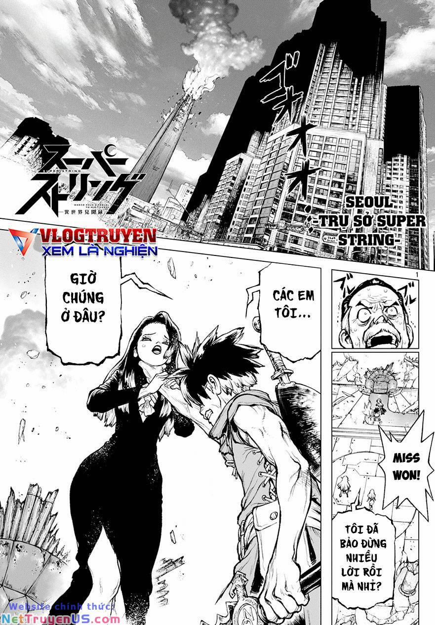 Super String: Isekai Kenmonroku 14 trang 1