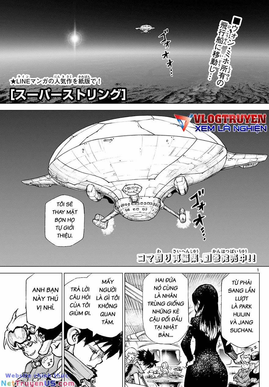 Super String: Isekai Kenmonroku 15 trang 1