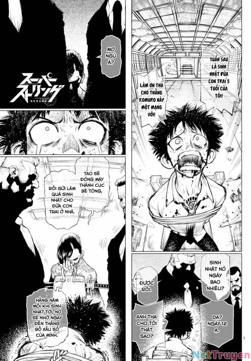 Super String: Isekai Kenmonroku 2 trang 1
