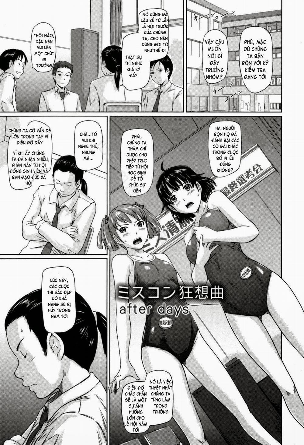 Sweet Hearts 7 trang 0