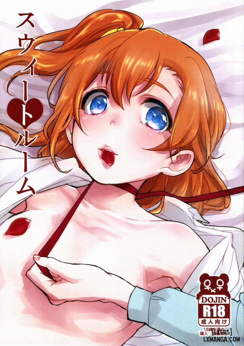 Sweet Room Oneshot trang 0