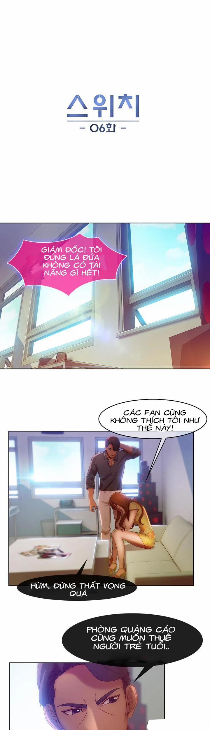 Switch 6 trang 0