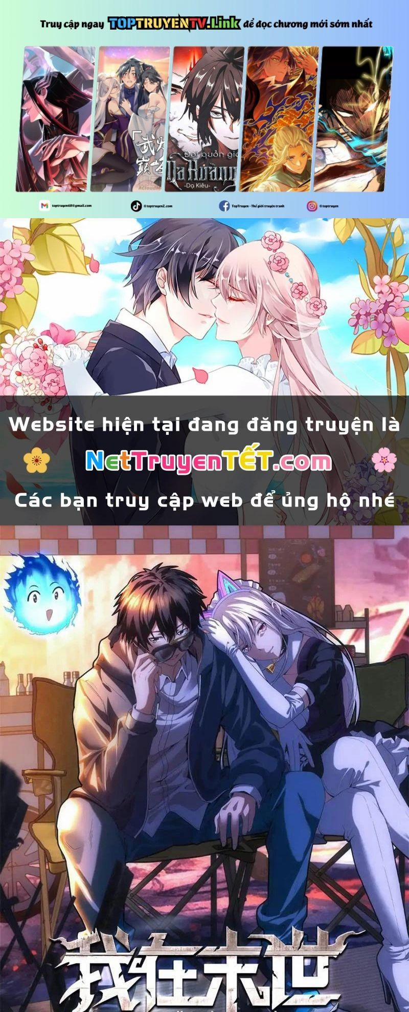 Ta Bán Hàng Vỉa Hè Ở Mạt Thế 17 trang 0
